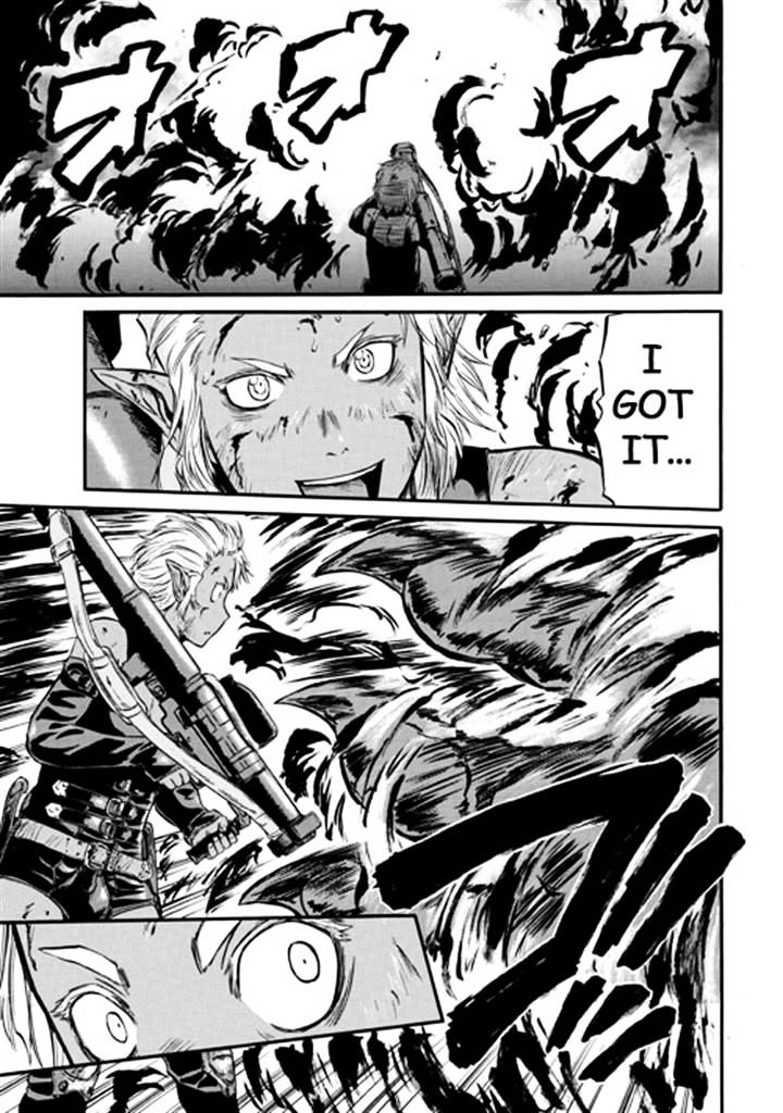 Page 15 of Chapter 44