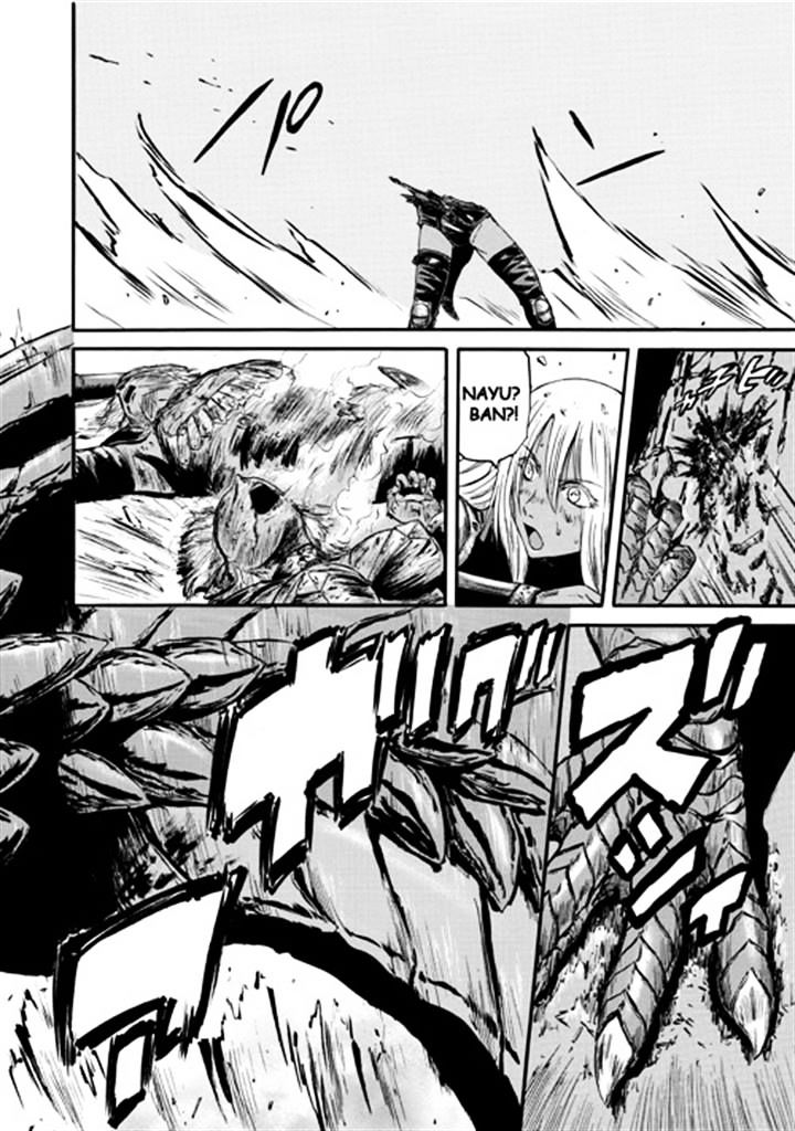 Page 16 of Chapter 44