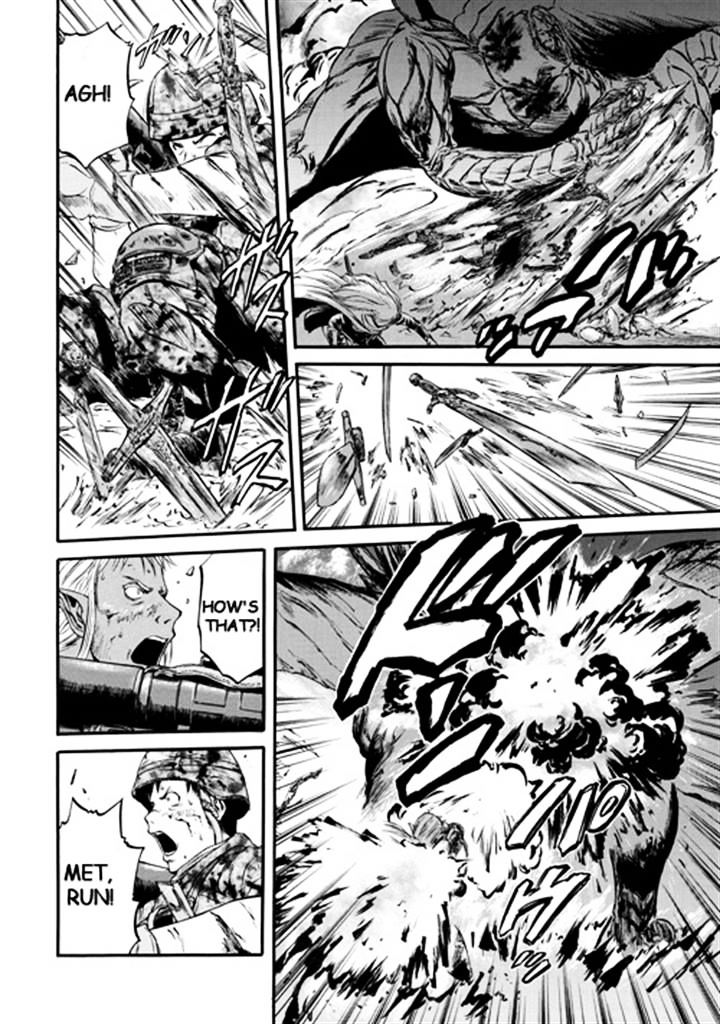 Page 22 of Chapter 44