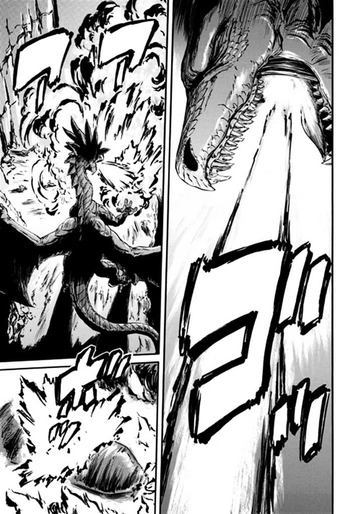 Page 25 of Chapter 44