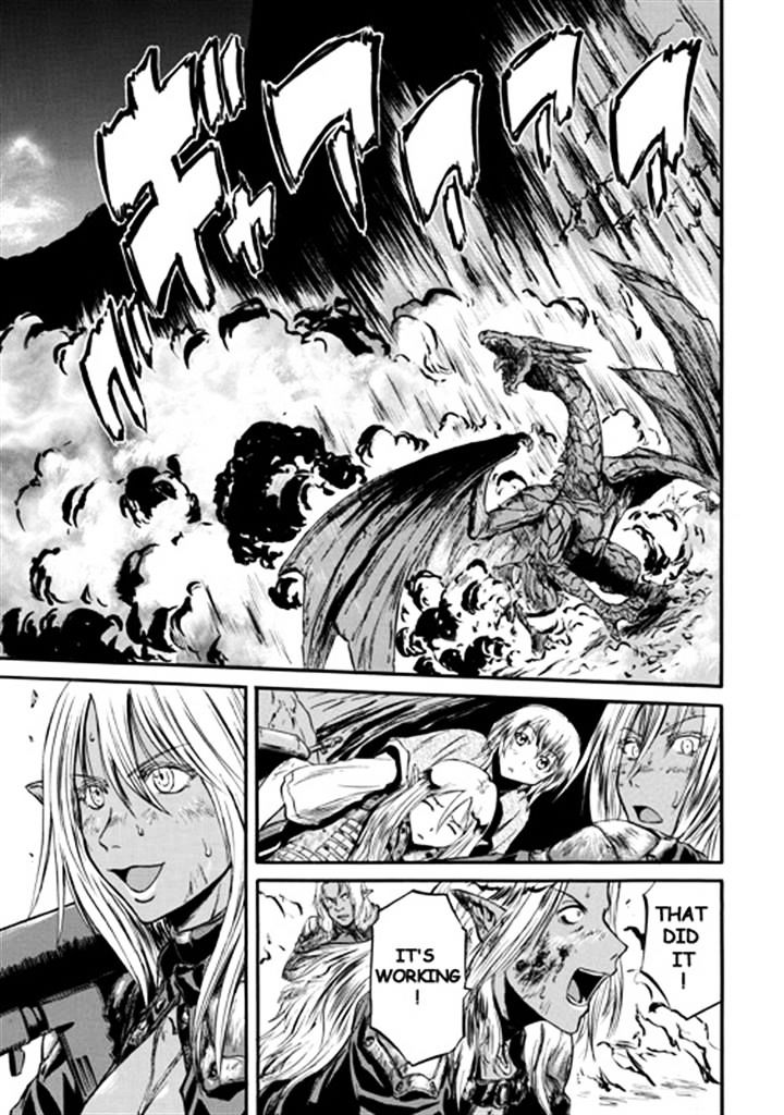 Page 29 of Chapter 44