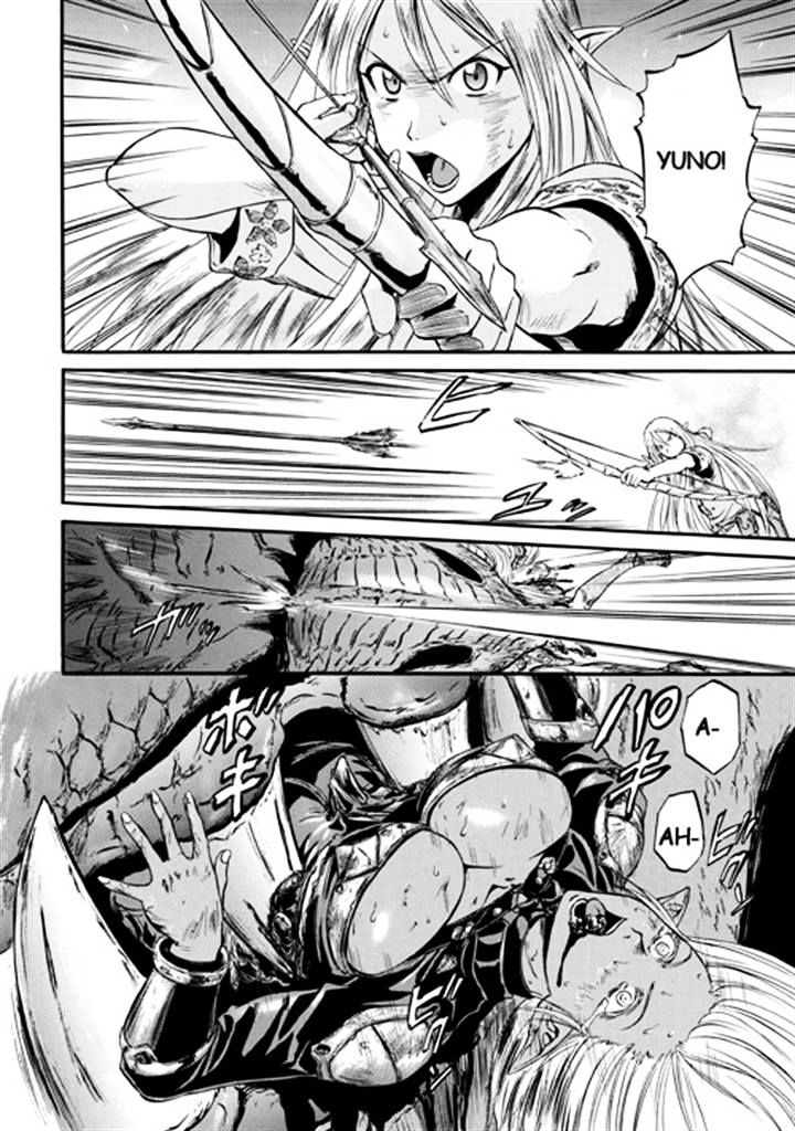Page 34 of Chapter 44