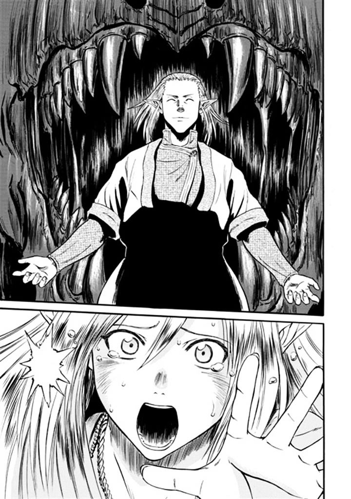 Page 37 of Chapter 44
