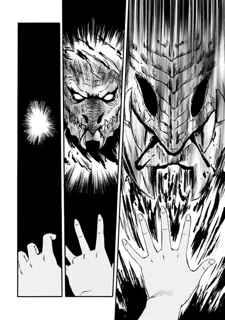Page 38 of Chapter 44