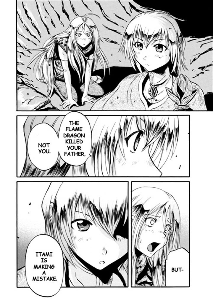 Page 40 of Chapter 44