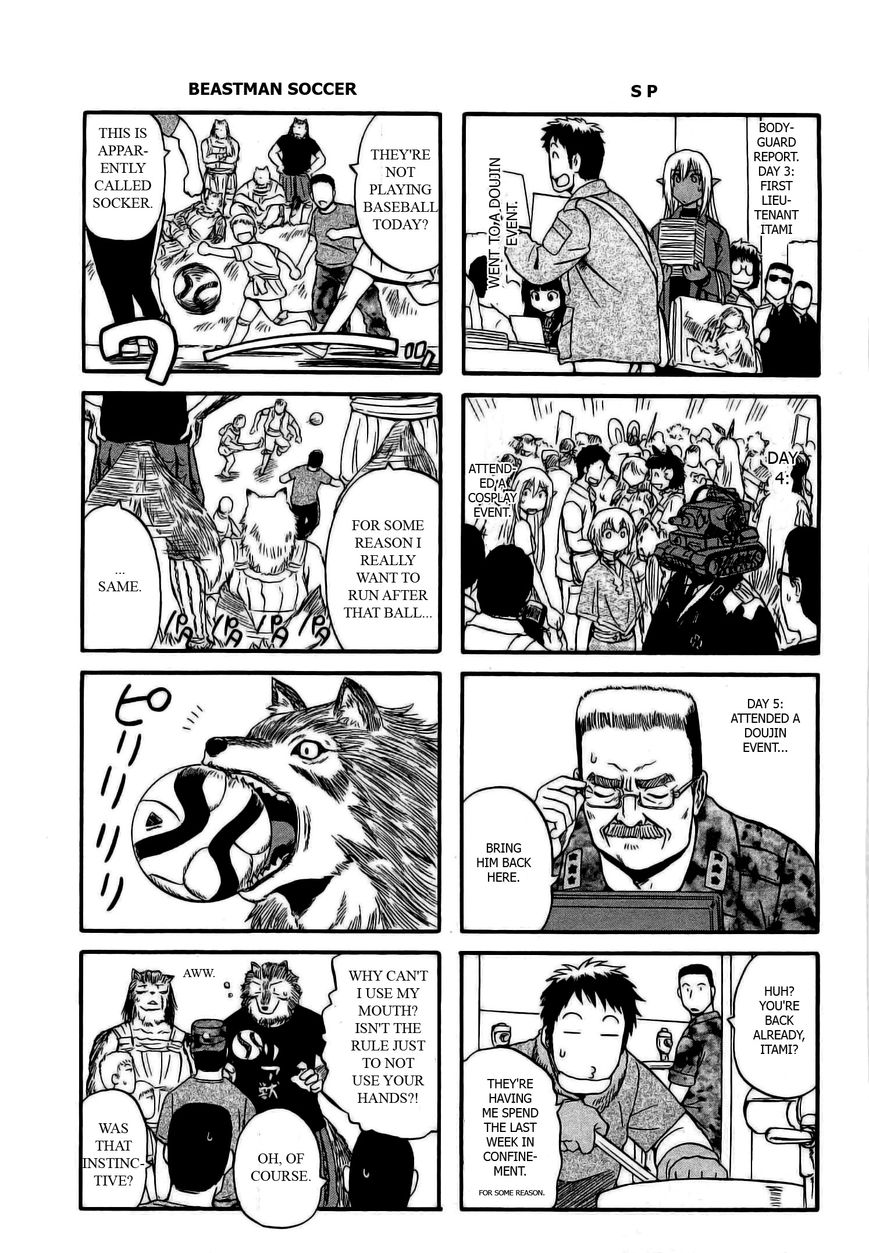 Page 2 of Chapter 45.5