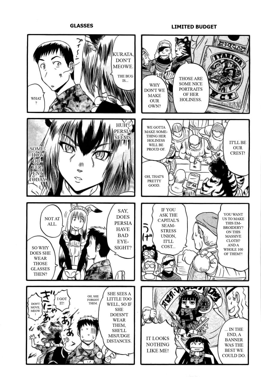 Page 4 of Chapter 45.5
