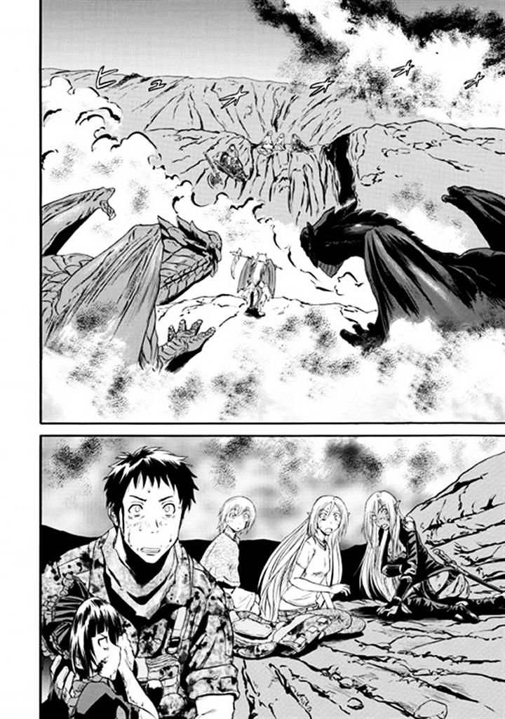 Page 1 of Chapter 46