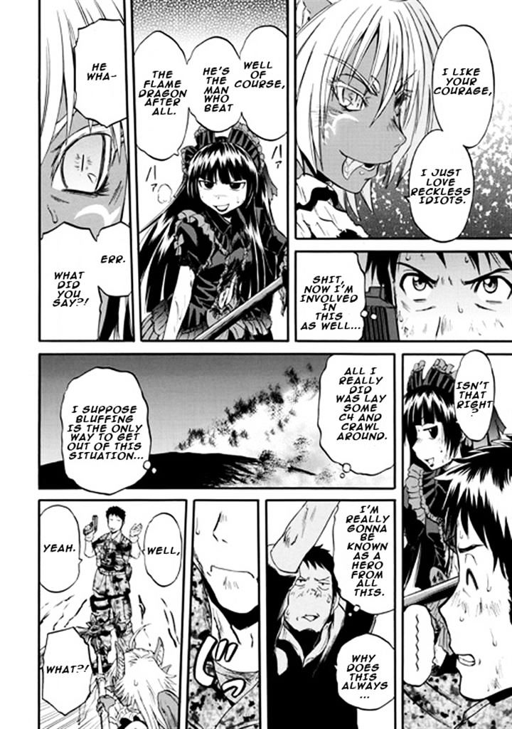 Page 17 of Chapter 46