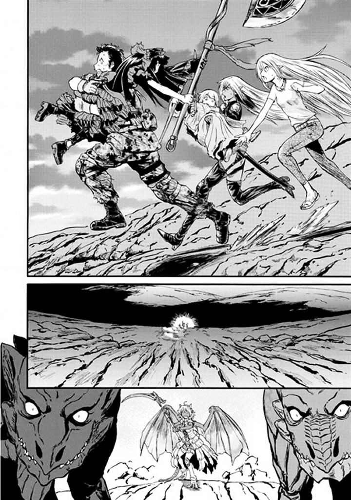 Page 21 of Chapter 46