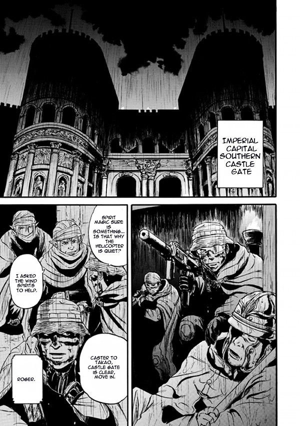 Page 1 of Chapter 47