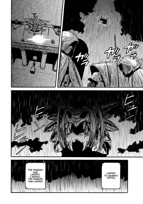 Page 3 of Chapter 47