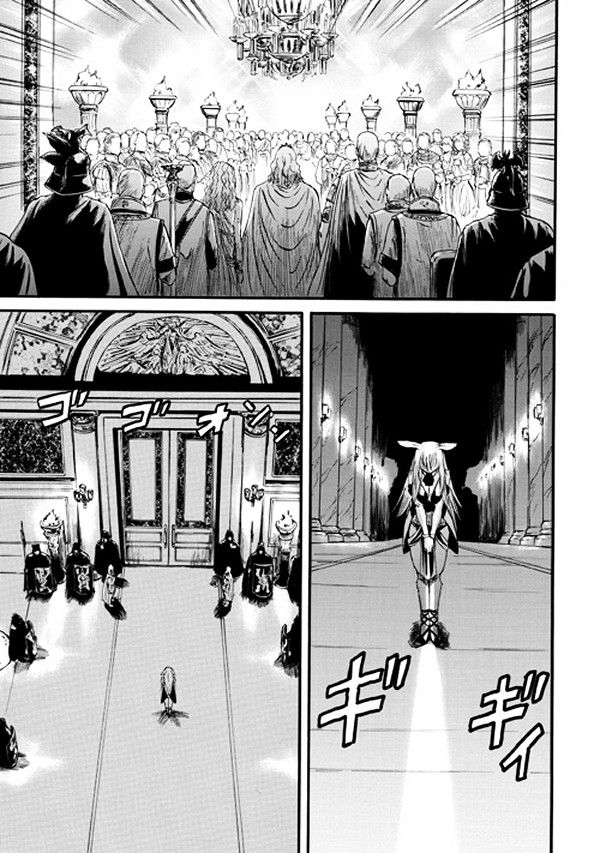 Page 41 of Chapter 47