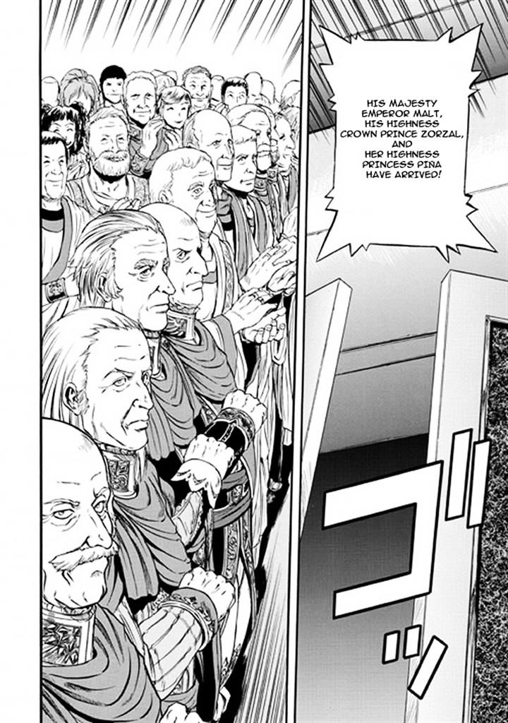 Page 2 of Chapter 48