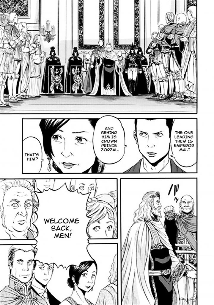 Page 3 of Chapter 48