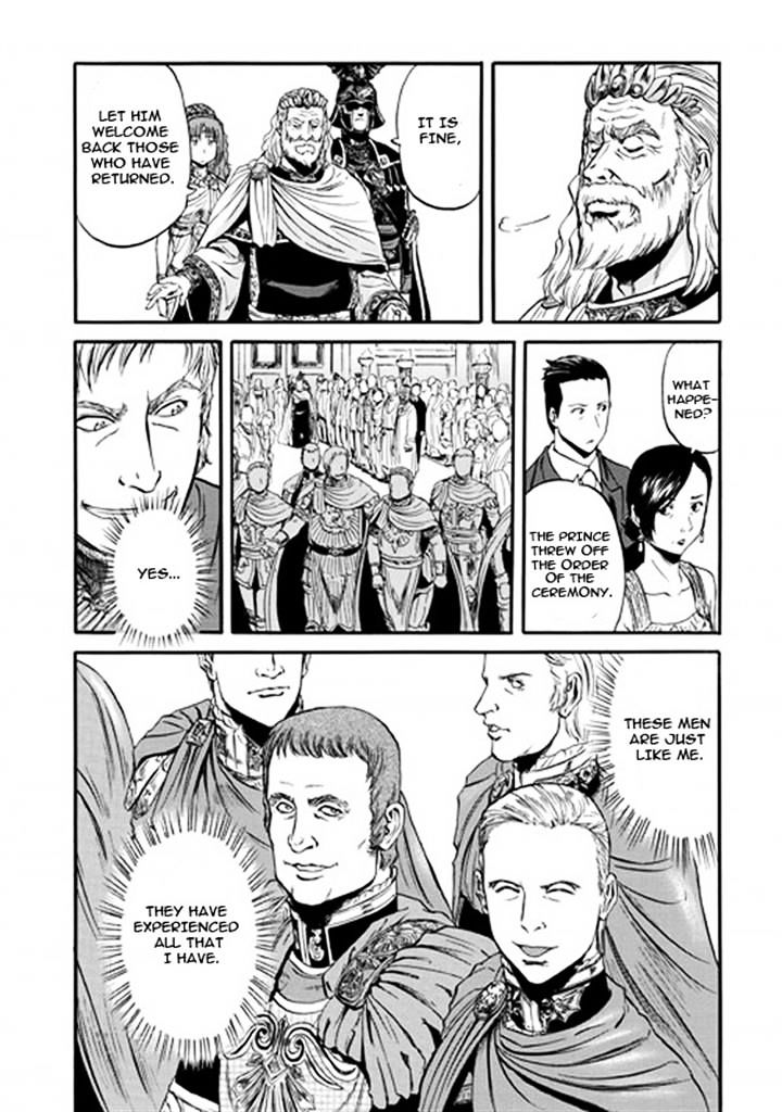 Page 5 of Chapter 48
