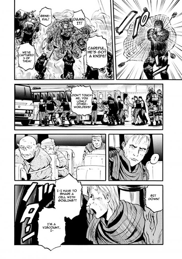 Page 16 of Chapter 48