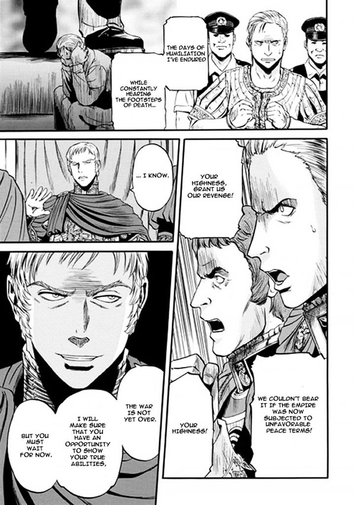 Page 17 of Chapter 48