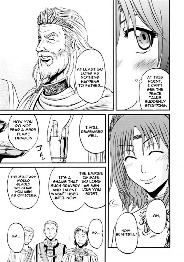 Page 21 of Chapter 48