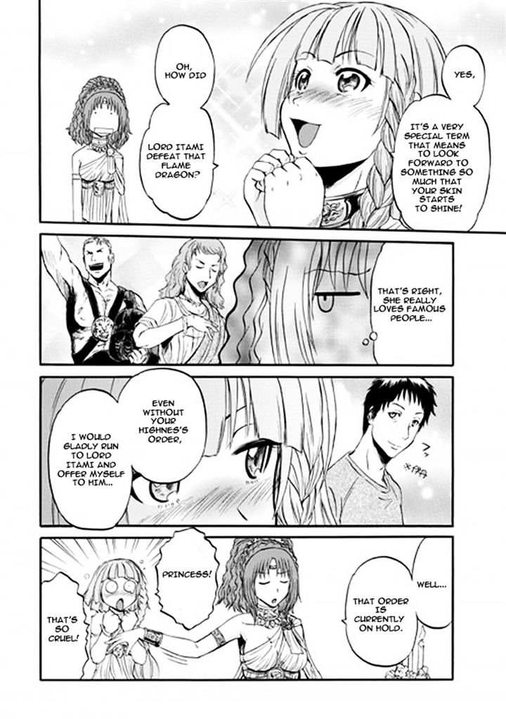Page 26 of Chapter 48