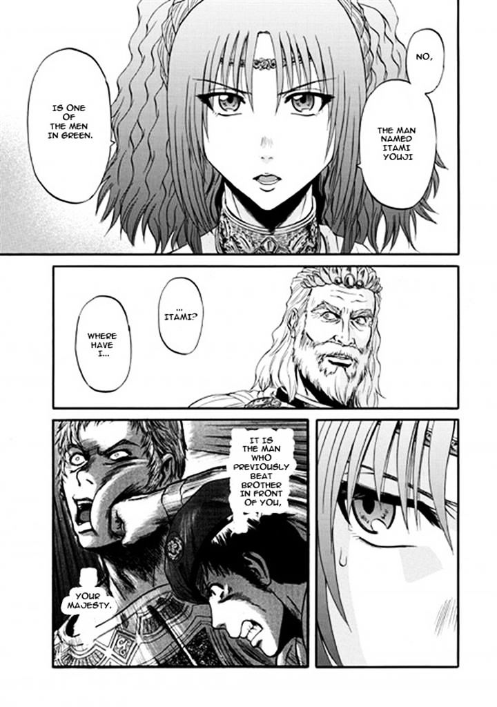 Page 36 of Chapter 48