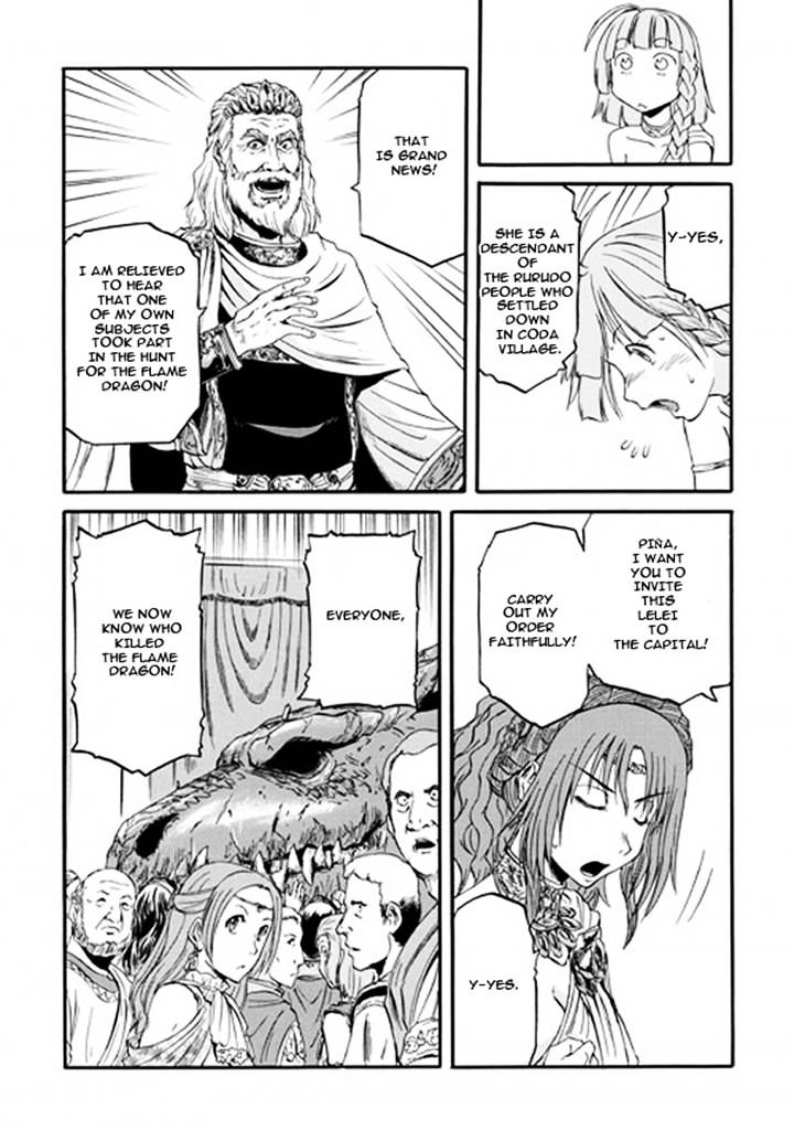 Page 38 of Chapter 48