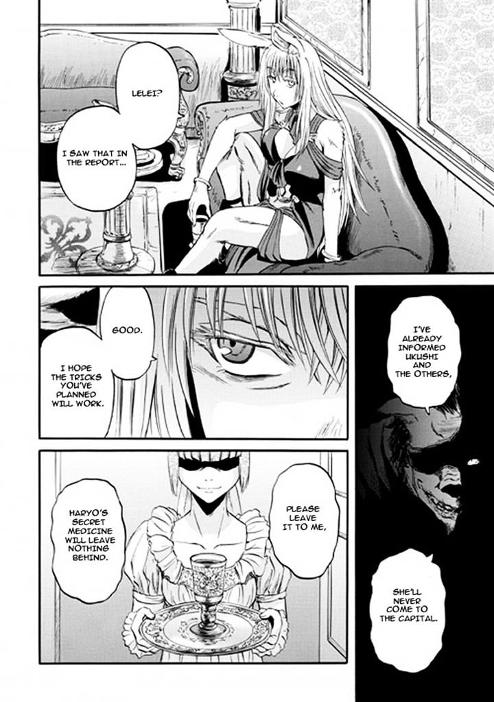 Page 43 of Chapter 48