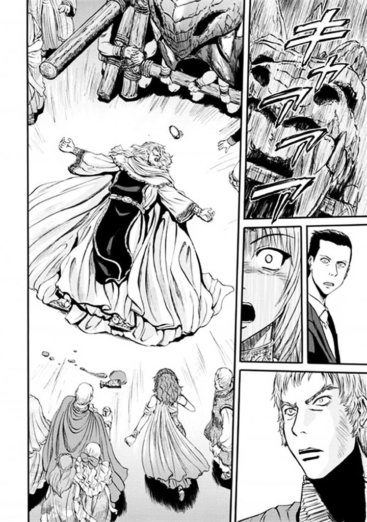 Page 45 of Chapter 48