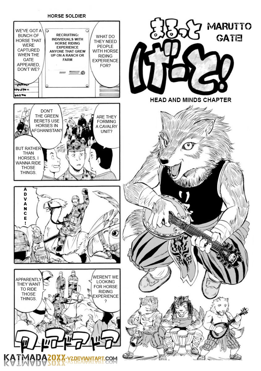 Page 1 of Chapter 49.5