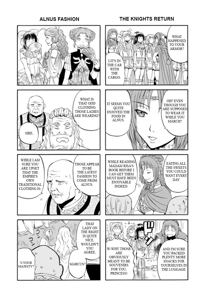Page 2 of Chapter 49.5