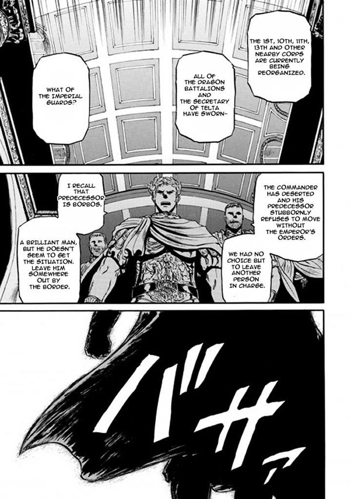 Page 1 of Chapter 49