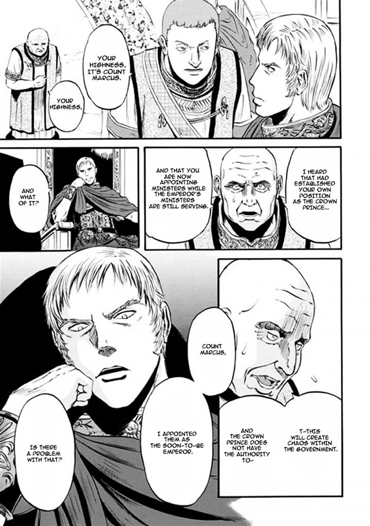 Page 6 of Chapter 49