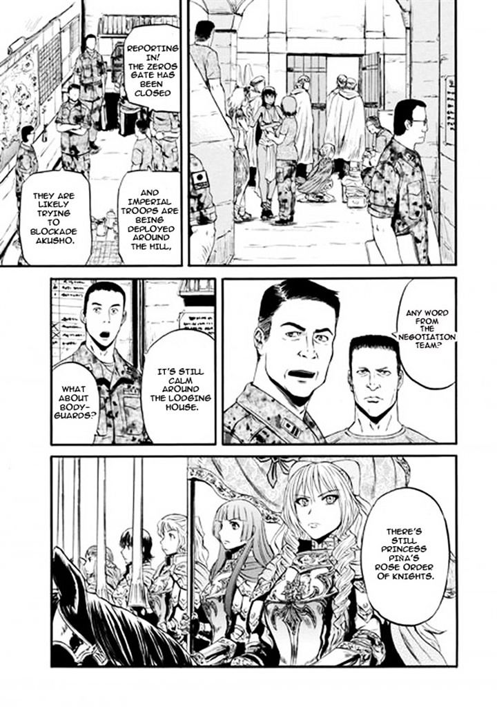 Page 12 of Chapter 49
