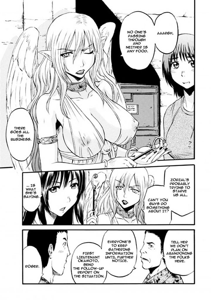 Page 14 of Chapter 49