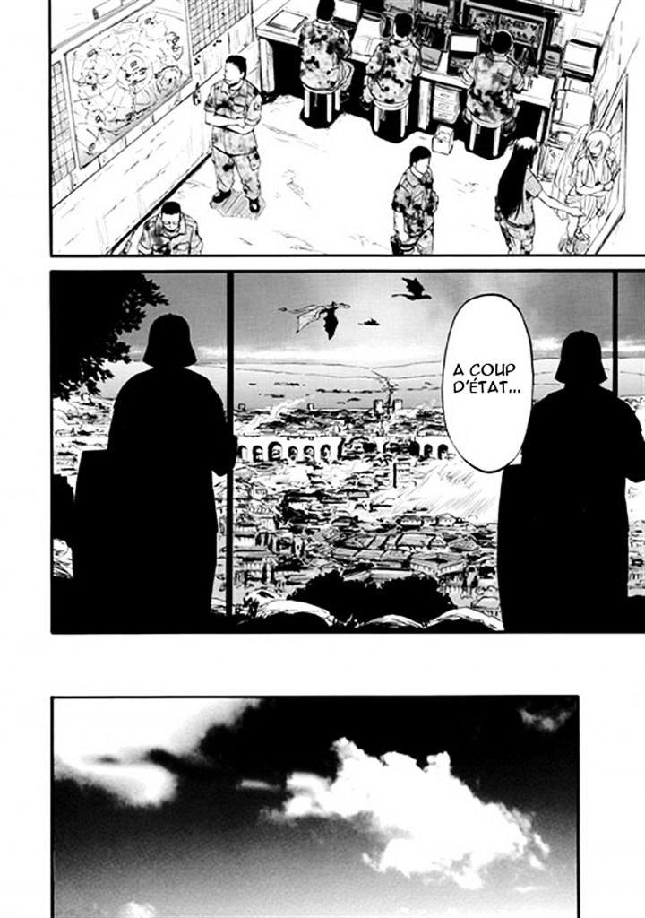 Page 15 of Chapter 49