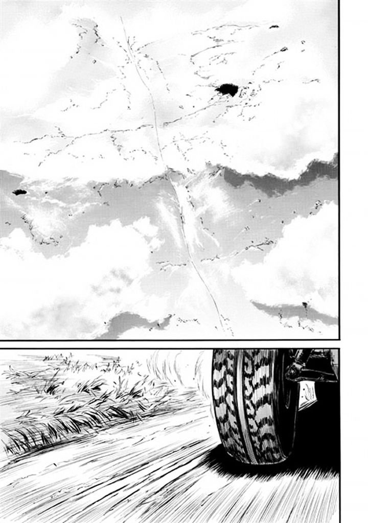 Page 16 of Chapter 49