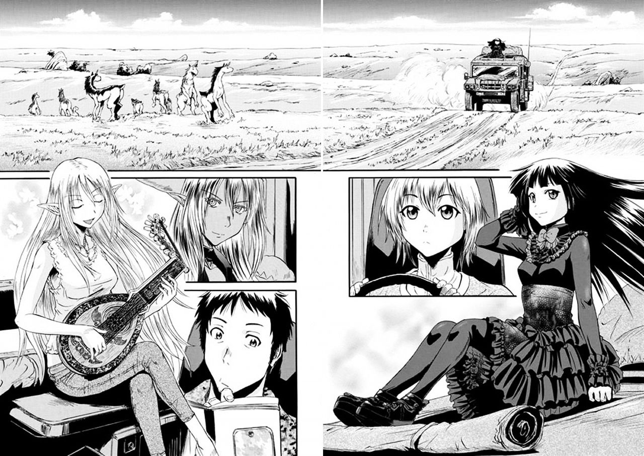 Page 17 of Chapter 49