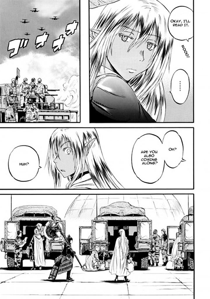 Page 19 of Chapter 49