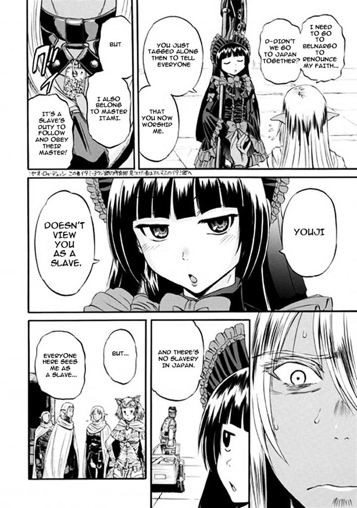Page 20 of Chapter 49