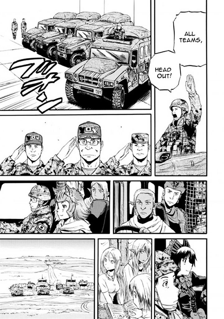 Page 23 of Chapter 49