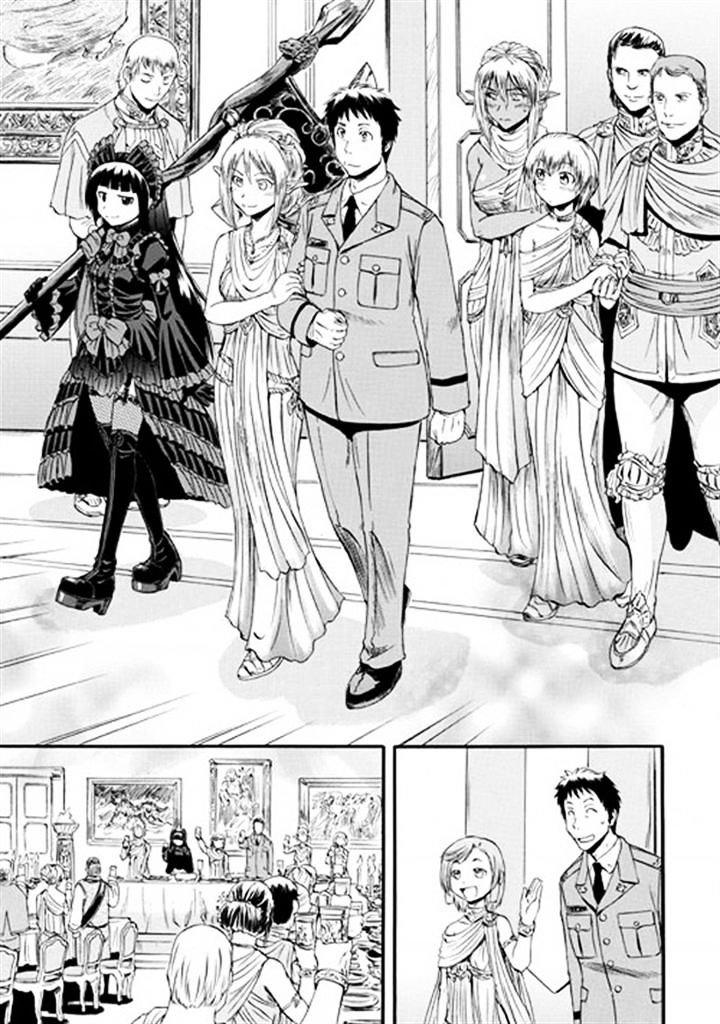 Page 25 of Chapter 49