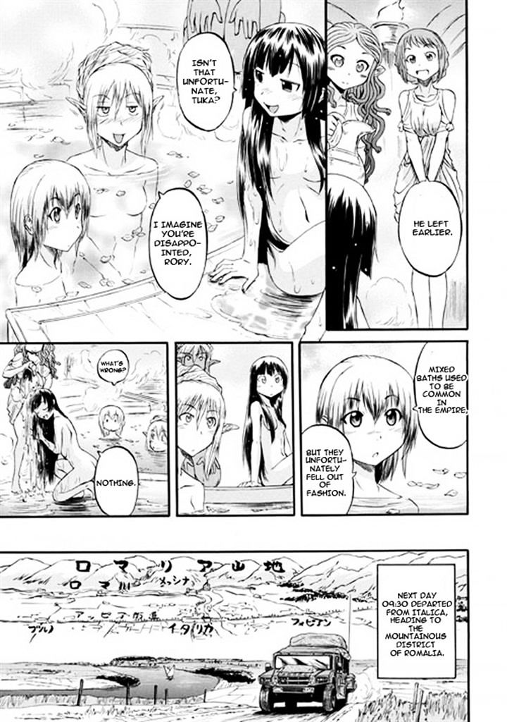 Page 27 of Chapter 49
