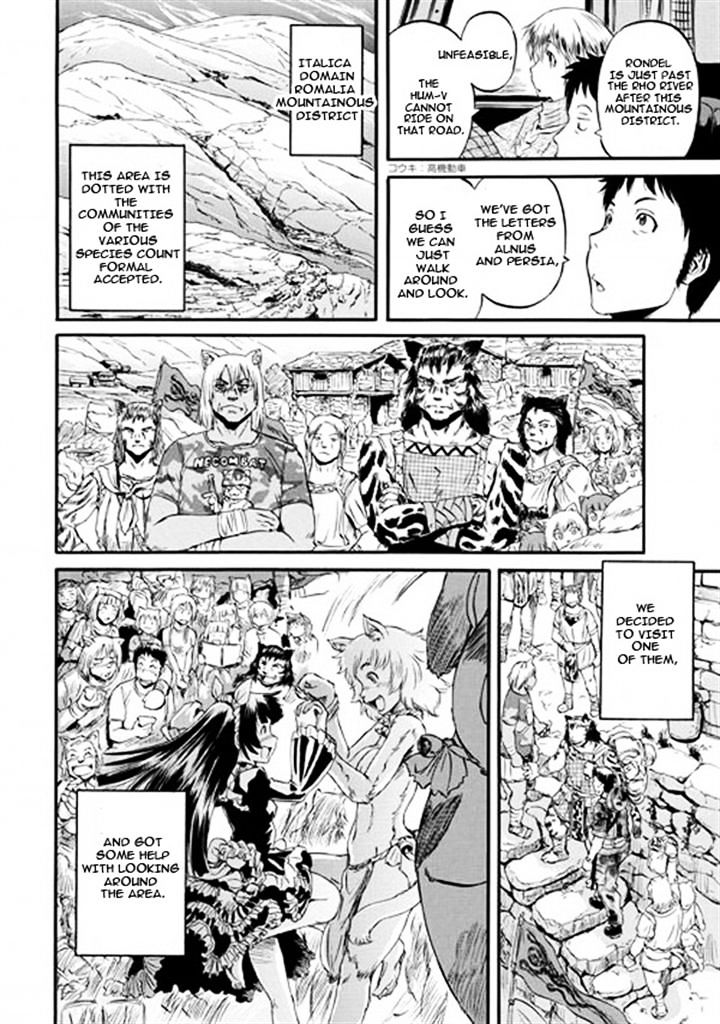 Page 28 of Chapter 49