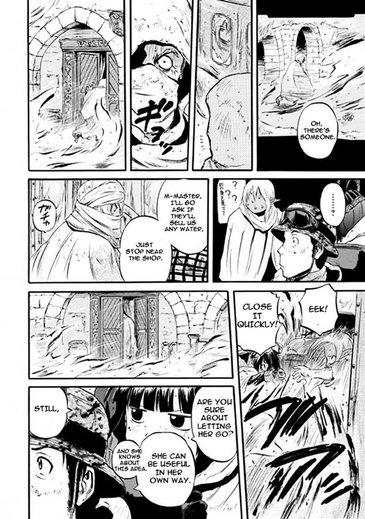 Page 30 of Chapter 49