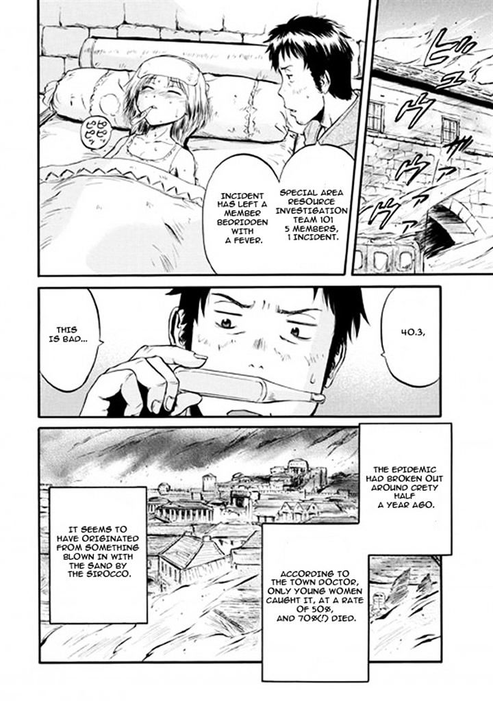 Page 36 of Chapter 49