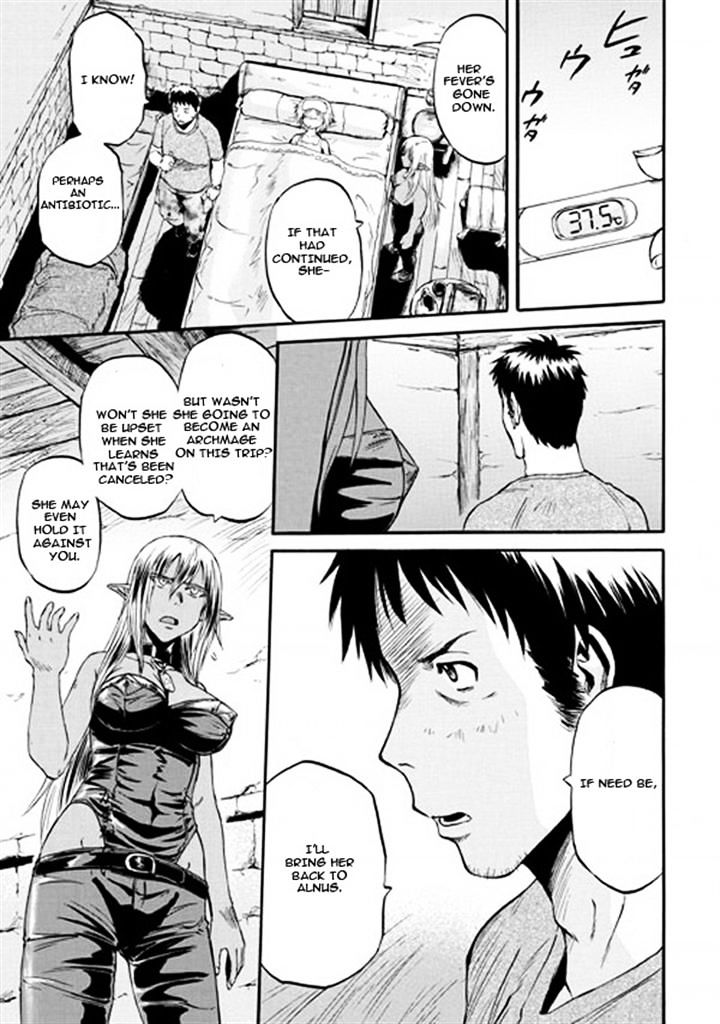 Page 41 of Chapter 49