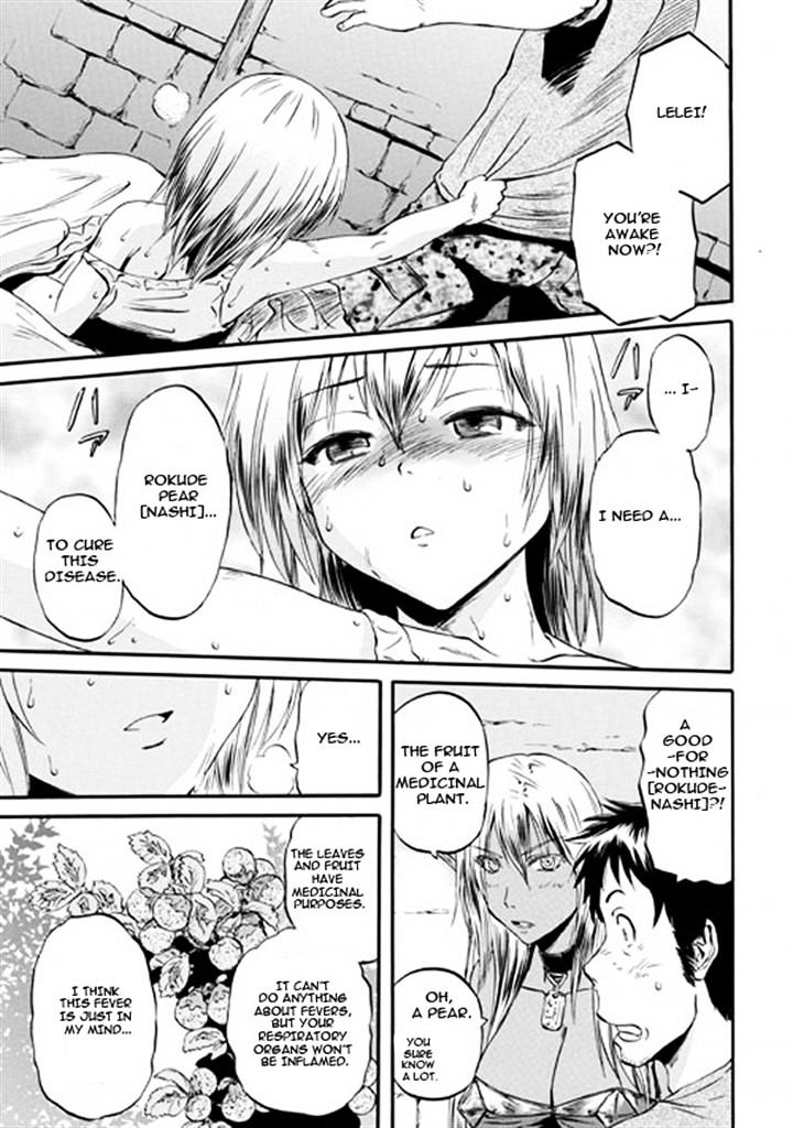 Page 43 of Chapter 49