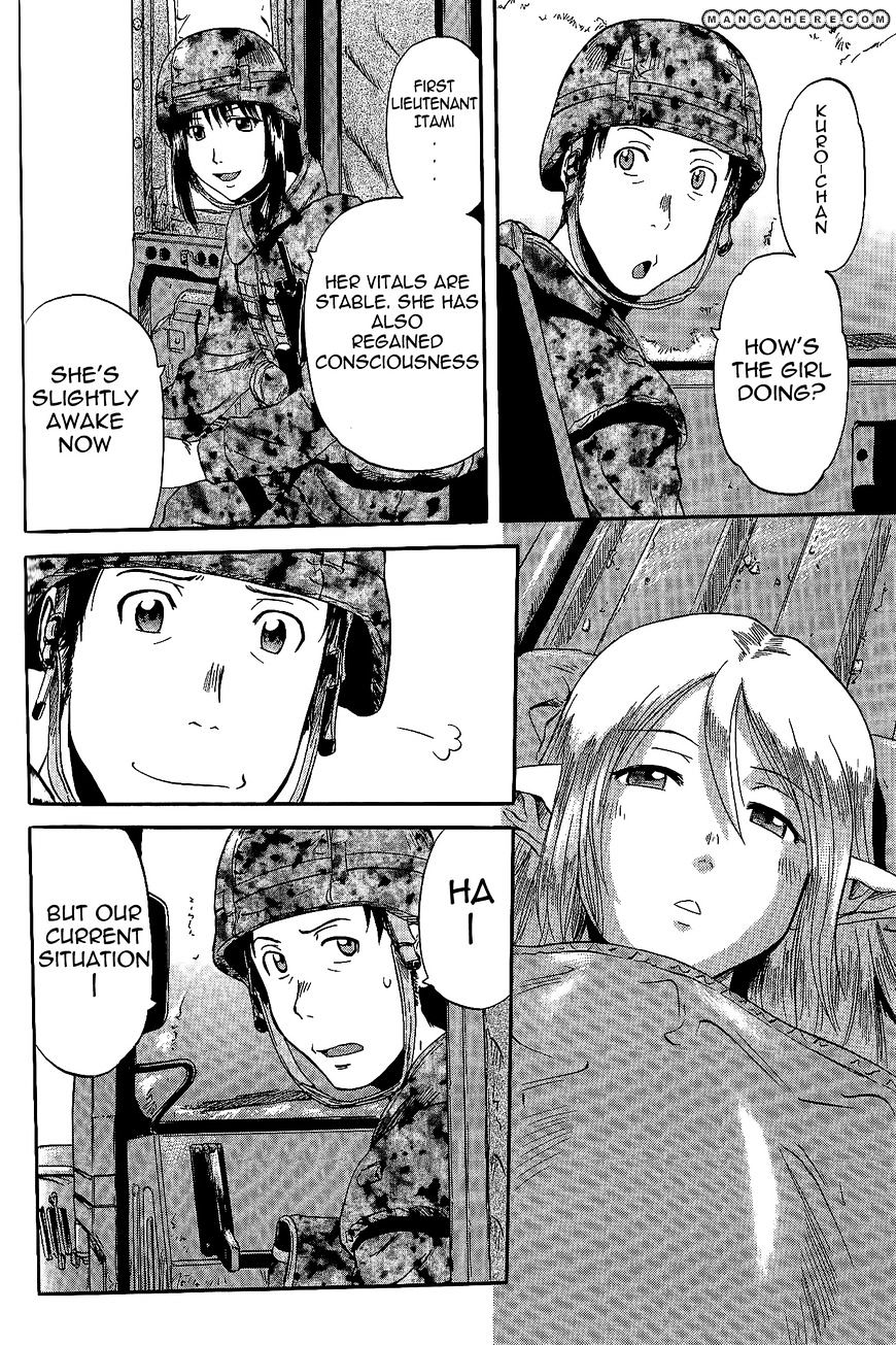 Page 3 of Chapter 5