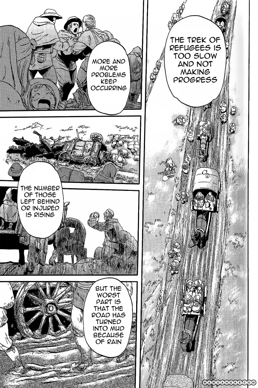 Page 4 of Chapter 5