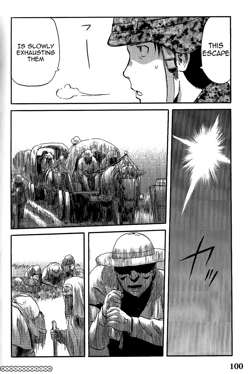 Page 5 of Chapter 5